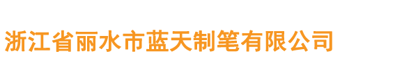 360足球直播