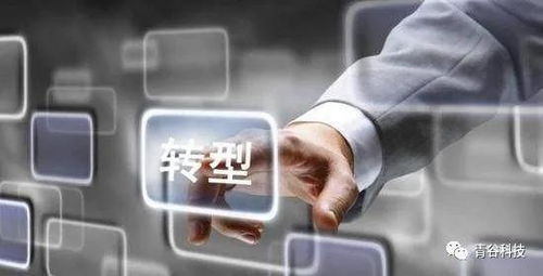 智能制造 企業(yè)網(wǎng)絡(luò)技術(shù)服務(wù)驅(qū)動的新引擎