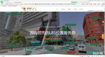 天津一畫科技 企業(yè)網(wǎng)站建站、優(yōu)化、推廣一站式服務專家